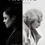 گذر – Passing