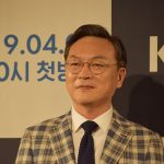 Kim Eui-sung