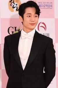 Jung Hae-in