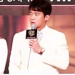 Ha Seok-jin