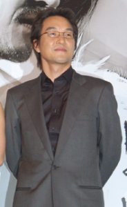 Han Suk-kyu