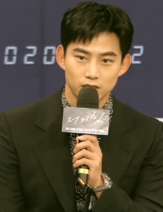 Taecyeon