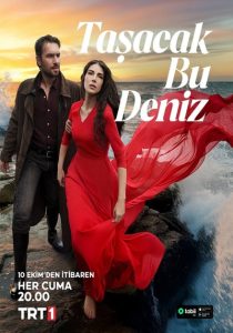 این دریا طغیان خواهد کرد – Tasacak Bu Deniz <br> تا قسمت 35💬<br> تا قسمت 31🎙️