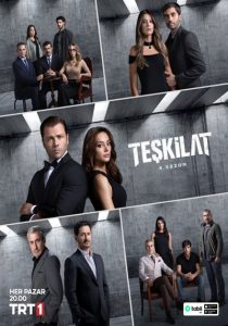 تشکیلات – Teskilat <br> تا قسمت 190💬 <br> تا قسمت 136 (2ساعته)🎙️