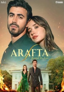 در برزخ – Arafta <br> تا قسمت 28 (فصل 2)💬<br> تا قسمت 3🎙️
