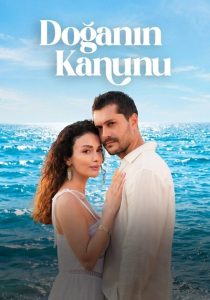قانون طبیعت – Doganin Kanunu <br> تا قسمت 1💬