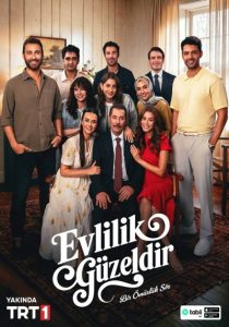 ازدواج زیباست – Evlilik Guzeldir <br> تا قسمت 8💬