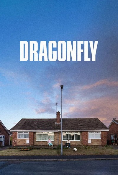 سنجاقک – Dragonfly 💬